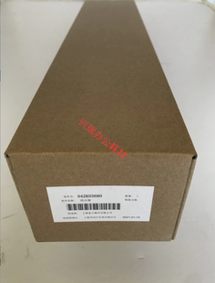 原装施乐 C2020 SC2022 C2021 2560 3060转印清洁组件 转印带刮板