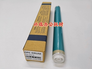 佳能IR1730 1740 1750 ADV400 500 NPG 55 富士鼓芯 充电辊 刮板