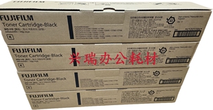 C5585 C6680 C7780 7785黑色碳粉墨粉 C6685 亚太版 原装 施乐C5580