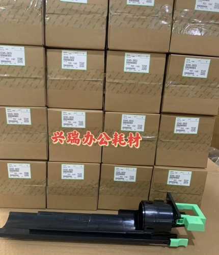 理光1027 2852 2851 3352 3351 3030 3350 2550B 托粉架 粉托架