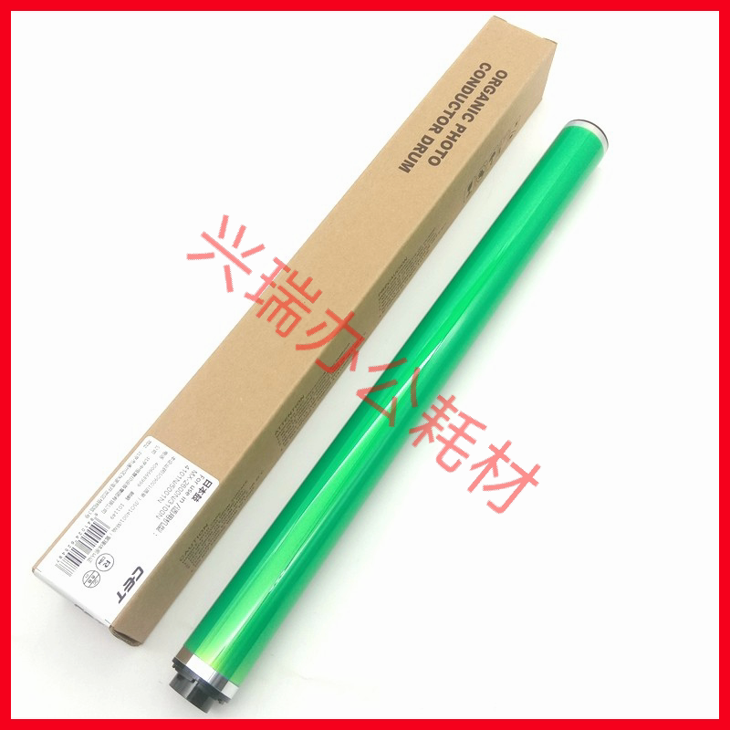 中恒CET夏普MX-4141 4140 4111 4110 5110 5111 5141鼓芯硒鼓刮板 - 实物图