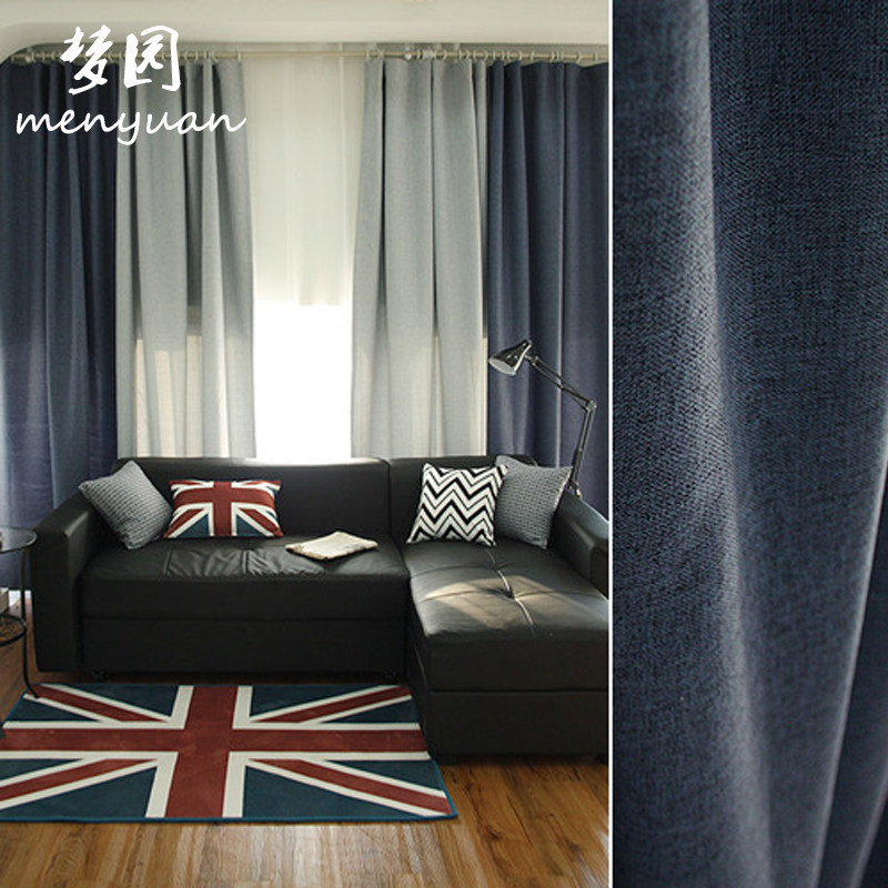 简约田园加厚棉麻遮光布成品窗帘 卧室客厅纯色拼接定制窗帘窗纱