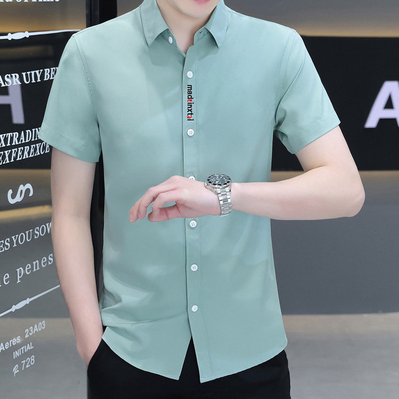夏季短袖衬衫男装韩版修身半袖潮流帅气冰丝衬衣弹力抗皱透气寸衣