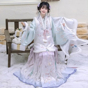 明制汉服女交领内搭重工刺绣比甲马面裙套装加绒披肩冬款拜年服