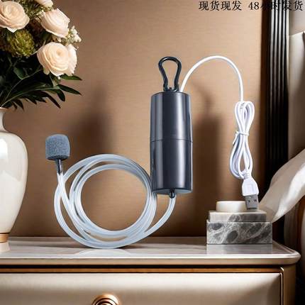 小型鱼缸氧气泵过滤器一体养鱼增氧泵USB超静音过滤器三合一制氧