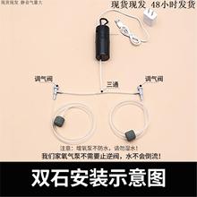 小型鱼池三合一制氧氧气泵过滤器一体养鱼增氧泵USB超静音过滤器