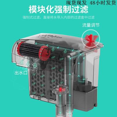 鱼缸过滤制氧一体机免换水自循环