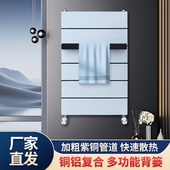 津华锐铜铝复合轻奢岩板卫生间暖气片置物架背篓耐腐蚀取暖器