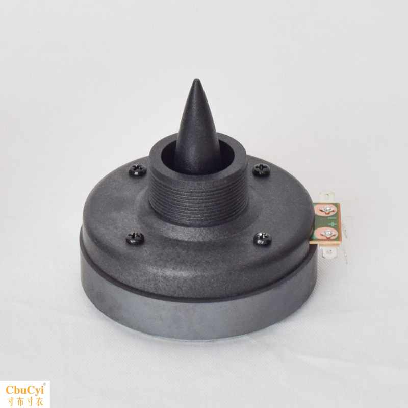 高音扬声器驱动头 80磁大功率号角舞台演出高音音箱喇叭|ruв категории Цифровые аксессуары, рынок электронных компонентов, электронный элемент, электроакустическая устройство/громкоговоритель - от Buy2taobao.com для оказания профессиональной услуги покупки агента Taobao