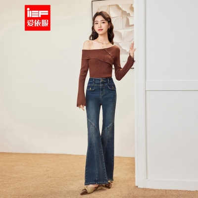 IEF/爱依服裤子2025秋季新款韩版性感小女人气质修身牛仔喇叭裤