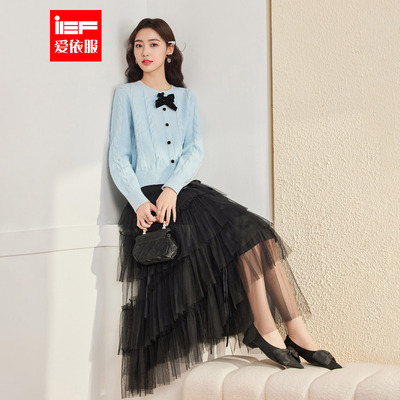 IEF/爱依服2025秋冬新款法式甜美温柔淑女气质设计感百搭毛织上衣