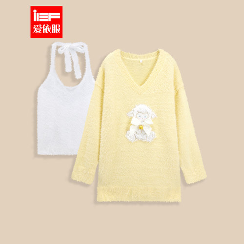 IEF/爱依服2025秋冬新款韩版日常休闲时尚百搭甜美可爱两件套上衣