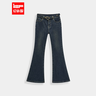 显瘦辣妹长裤 IEF 女巨好看 牛仔喇叭裤 子 爱依服2025年秋冬新款