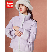 爱依服2025年冬季 时尚 甜美羽绒服女立领短款 IEF 版 型好看保暖外套