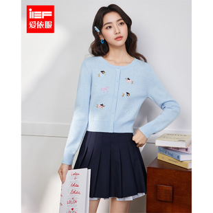 IEF/爱依服2026春季新款法式甜美减龄时尚小众设计感印花毛织上衣