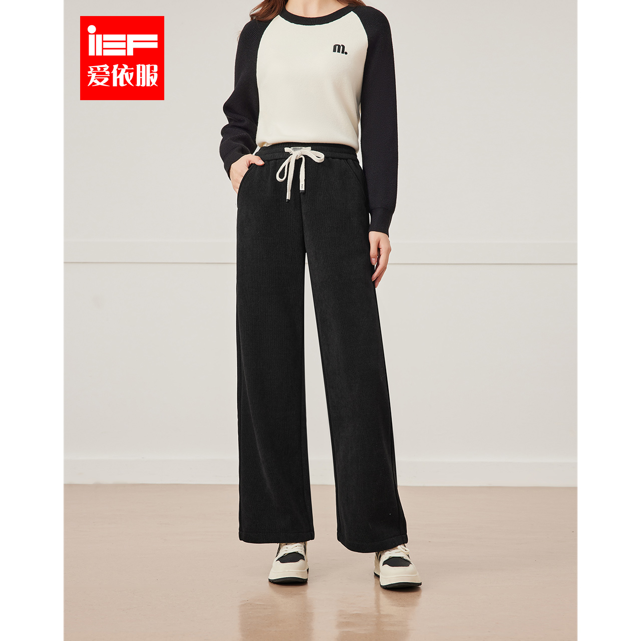 IEF/爱依服裤子2025冬季新款韩版简约纯色休闲通勤百搭加绒阔腿裤