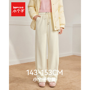 爱依服裤 休闲风通勤百搭加绒保暖阔腿裤 子2025冬季 韩版 新款 IEF