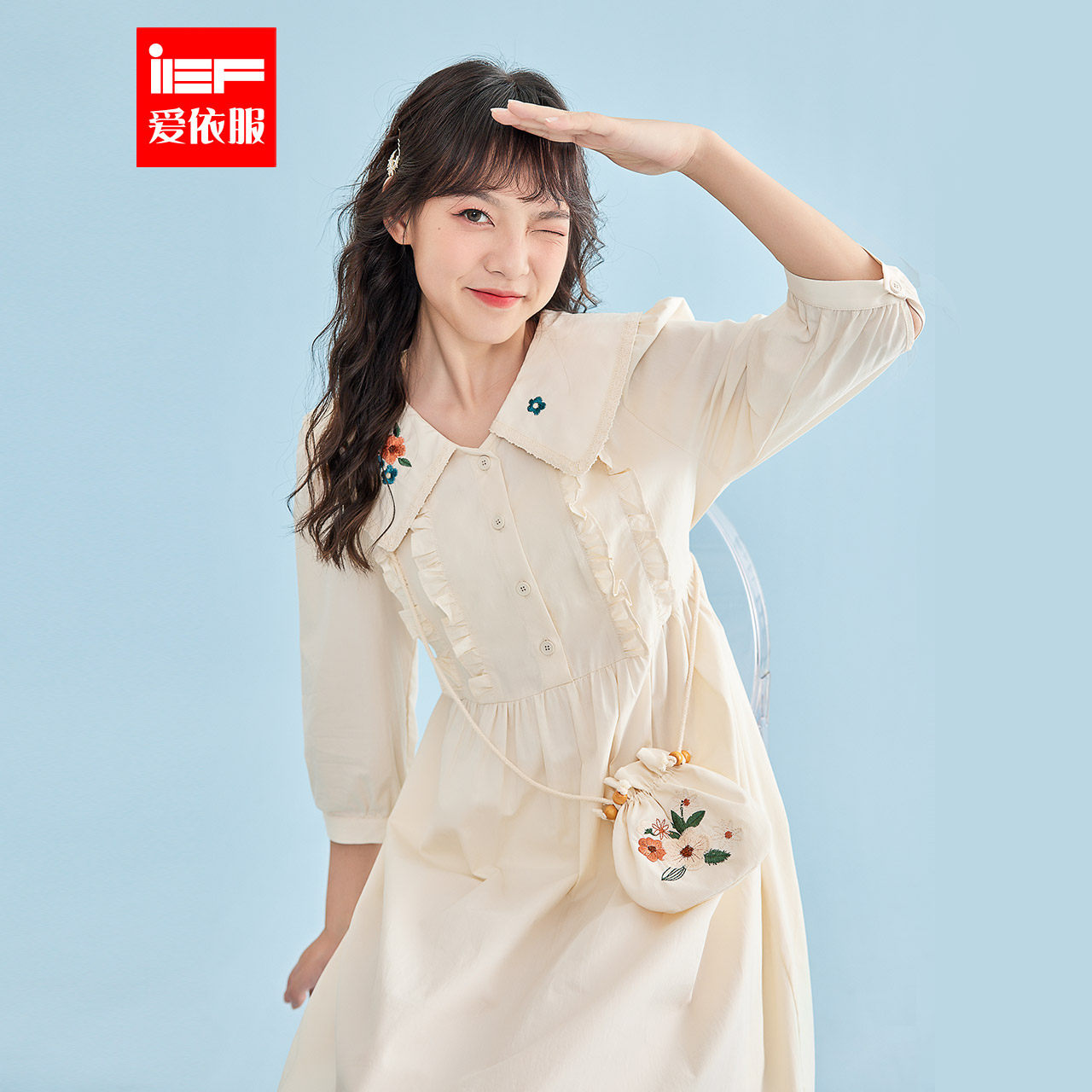 【清仓特价】IEF/爱依服连衣裙2021年夏秋新款刺绣娃娃领中长裙