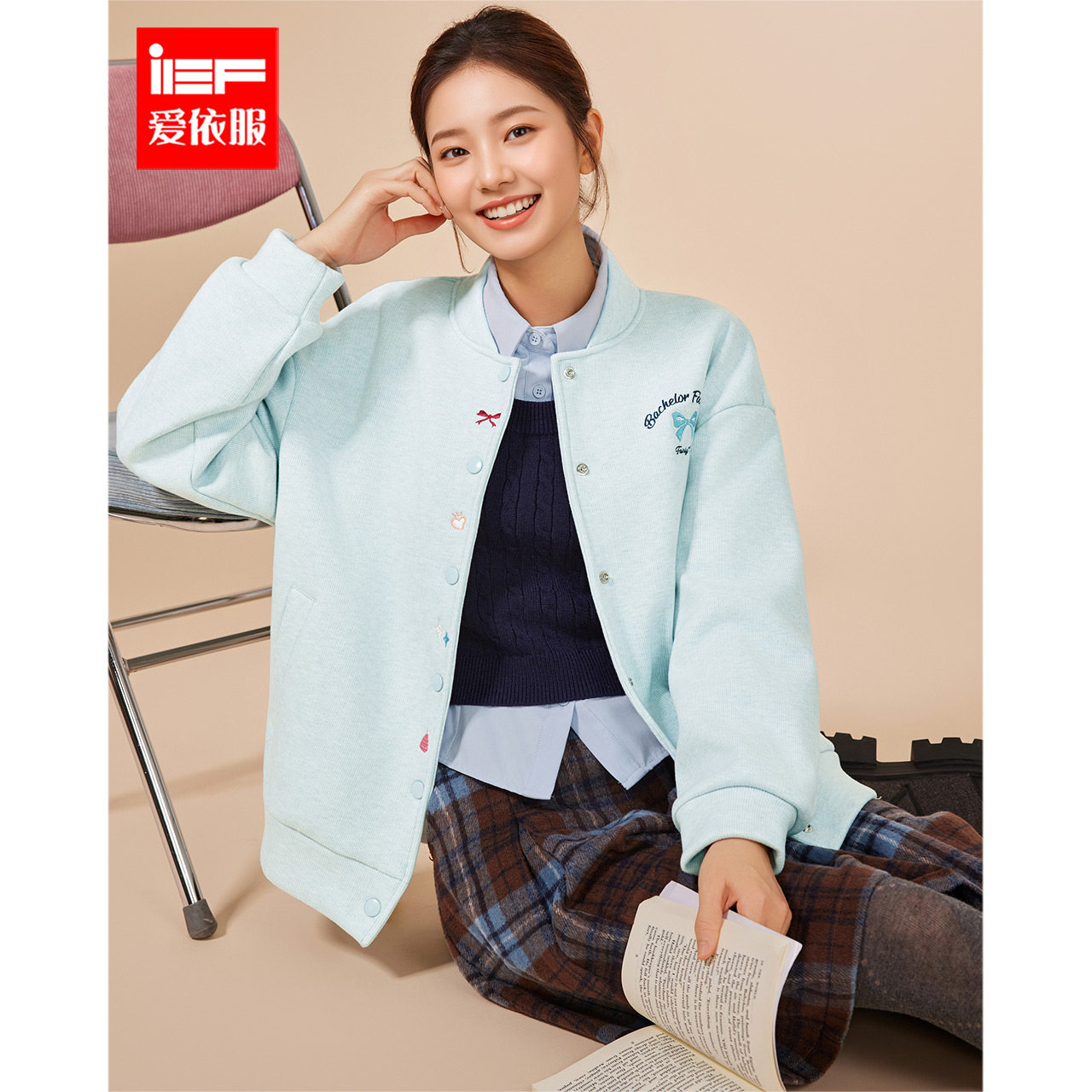 IEF/爱依服2025冬季新款美式时尚休闲运动风设计感加绒棒球服外套,女装/女士精品,短外套,淘宝优惠券,粉丝福利购,淘宝优惠卷