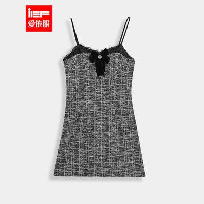 IEF/爱依服裙子2026春夏新款法式浪漫名媛气质感小香风吊带裙