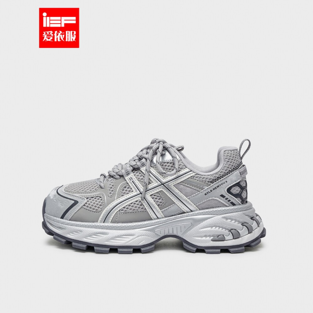IEF/爱依服老爹鞋2025秋季新款韩系设计感通勤百搭低帮休闲运动鞋,女鞋,时尚休闲鞋,淘宝优惠券,粉丝福利购,淘宝优惠卷