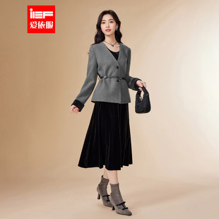法式 里外套长裙套装 极简风通勤优雅气质两件套 爱依服2025秋季 IEF
