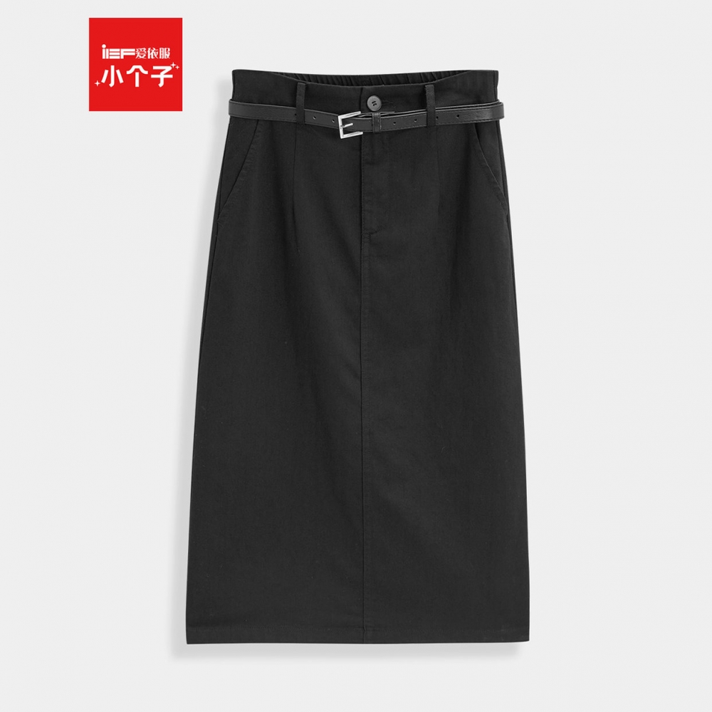 IEF/爱依服半身裙2025夏季新款韩版简约纯色通勤百搭显瘦长包裙