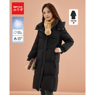 IEF/爱依服2025冬季新款韩版时尚简约百搭羽绒服女连帽中长外套