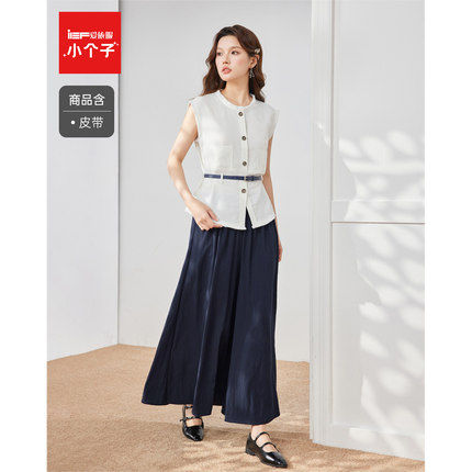IEF/爱依服时尚套装2025夏季新款法式成熟优雅知性气质上下套裤