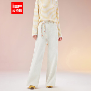 IEF/爱依服裤子2026春季新款韩版时尚简约休闲通勤百搭显瘦阔腿裤