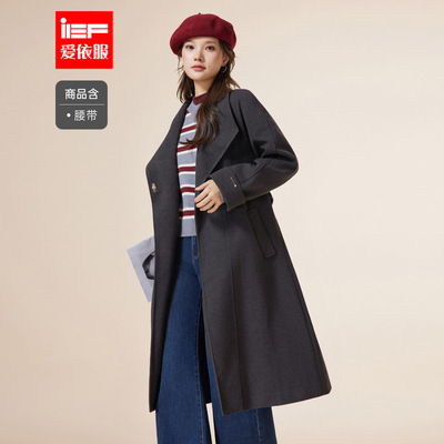 IEF/爱依服2025冬季新款韩版成熟优雅气质高级感百搭呢绒长外套