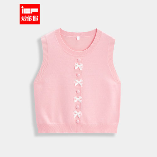 MINIIEF【爱依服童装】2026春季新款甜美洋气女童百搭毛织背心