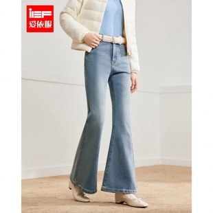 韩版 新款 时尚 通勤气质修身 IEF 显瘦加绒牛仔喇叭裤 爱依服2025冬季