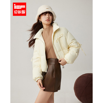 IEF/爱依服保暖羽绒短外套