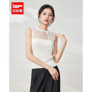 温柔纯欲小女人气质修身 IEF 法式 爱依服2025夏季 百搭背心上衣 新款