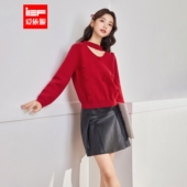 IEF 温柔风设计感通勤毛织上衣 韩系流行爆款 爱依服2025冬季 新款