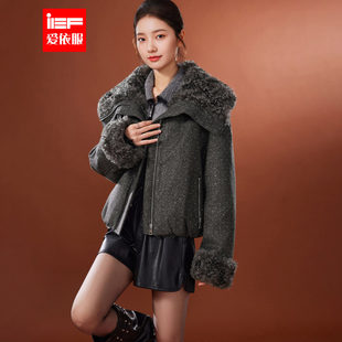 IEF/爱依服2026冬季新款简约现代风大毛领翻领时尚精致短款羽绒服