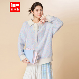 IEF/爱依服上衣2025秋冬新款韩版甜美休闲风设计感宽松显瘦中卫衣