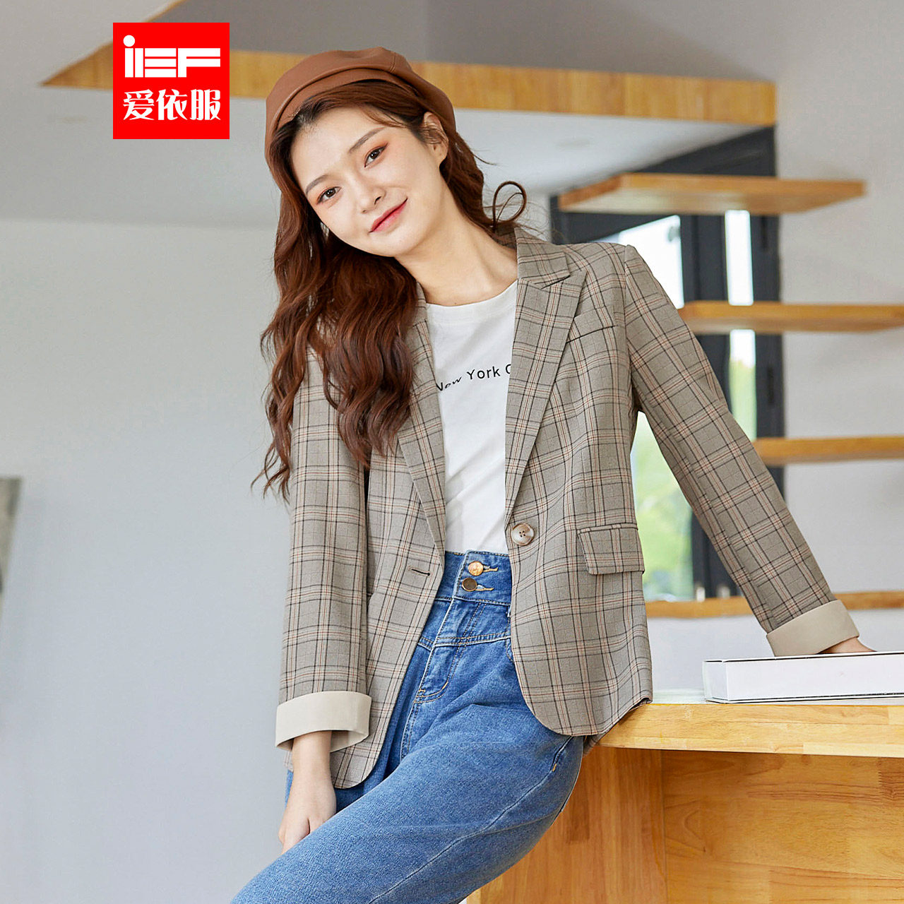 【特价】IEF/爱依服短袖格子外套女秋季新款2021新款西服潮