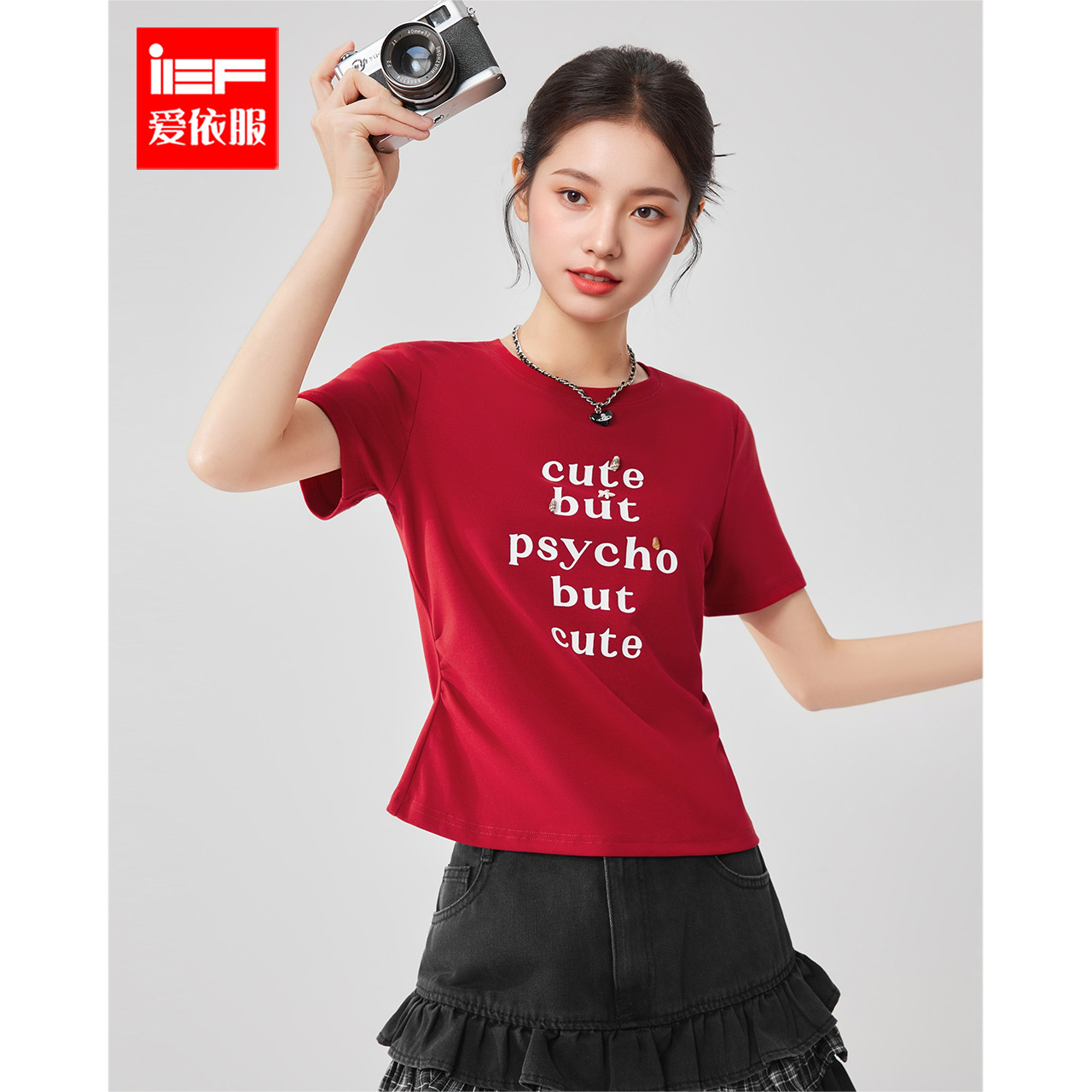 IEF/爱依服2025夏季新款通勤休闲运动美式复古简约字母百搭女T恤