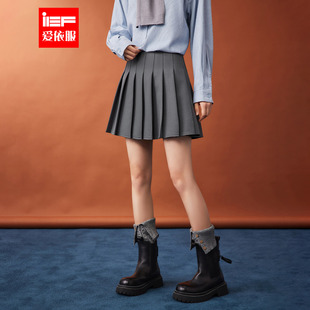 韩版 新款 简约纯色通勤风百搭显瘦百褶裙 爱依服半身裙2025秋季 IEF