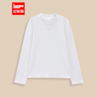 2025秋冬新款 IEF 女装 大码 简约纯色通勤百搭针织打底衣 爱依服