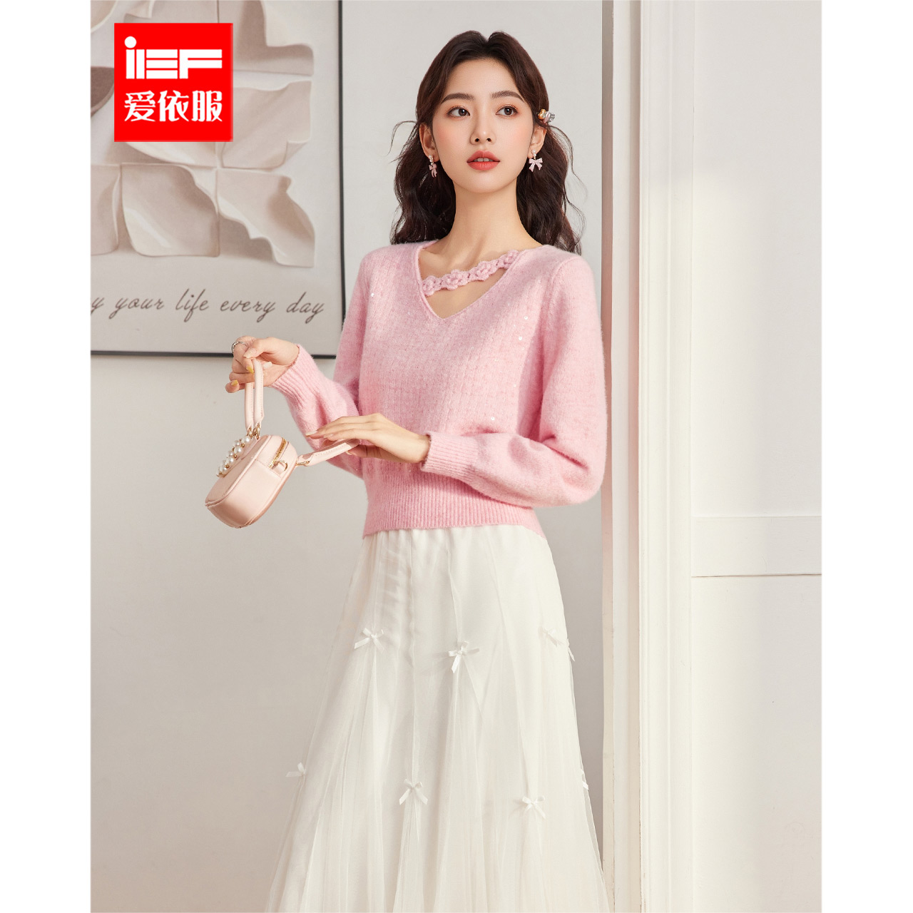 IEF/爱依服2025秋季新款法式甜美温柔风通勤百搭设计感毛织上衣