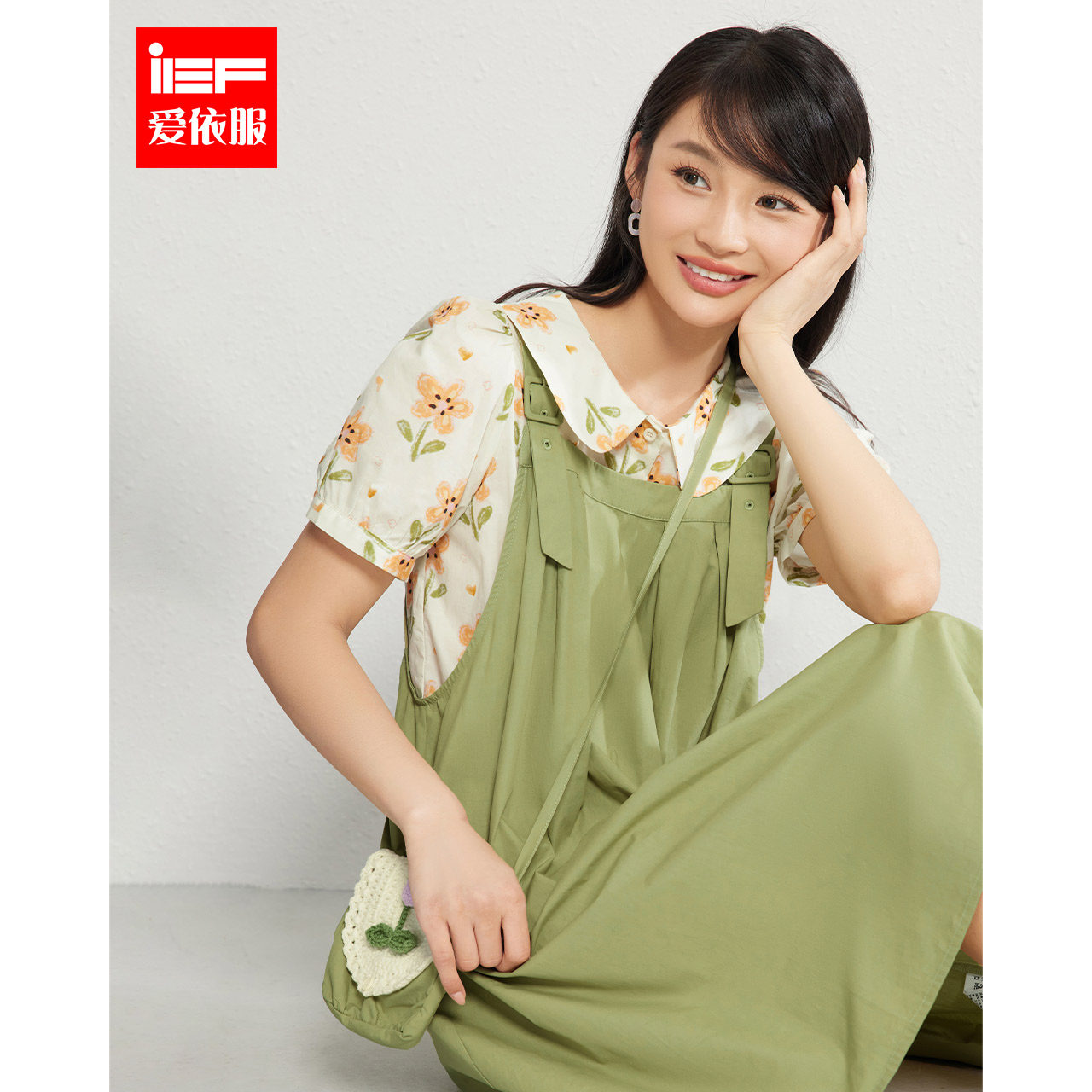 IEF/爱依服套装2023夏季新款法式田园风可爱减龄碎花衬衫背带套裙属于什么档次？
