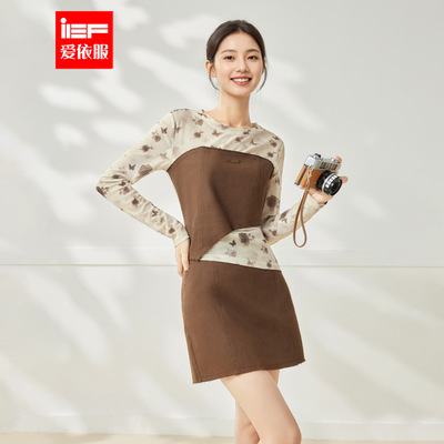 IEF/爱依服时尚套装2025夏秋新款美式辣妹气质设计感显瘦上下套裙