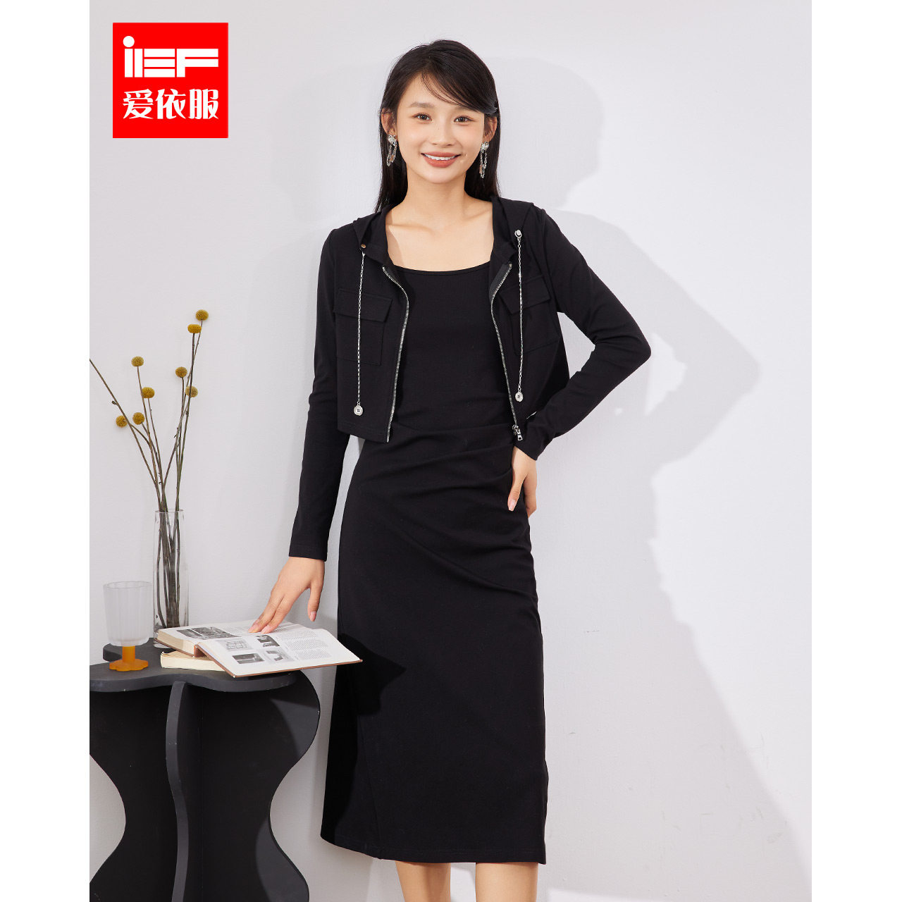 IEF/爱依服2023秋季新款2件套韩版时尚休闲显瘦百搭里外套装群女属于什么档次？