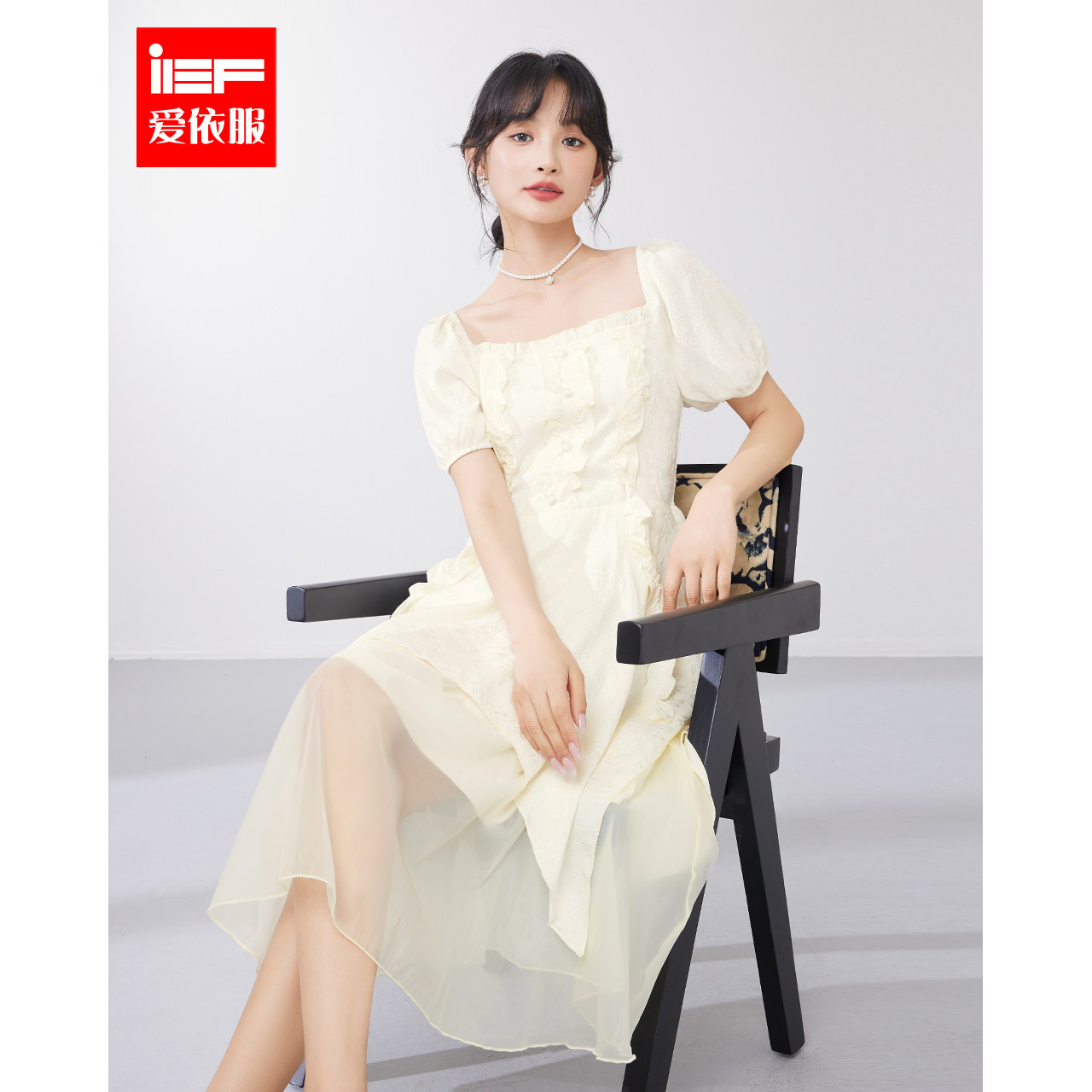 IEF/爱依服时尚连衣长裙