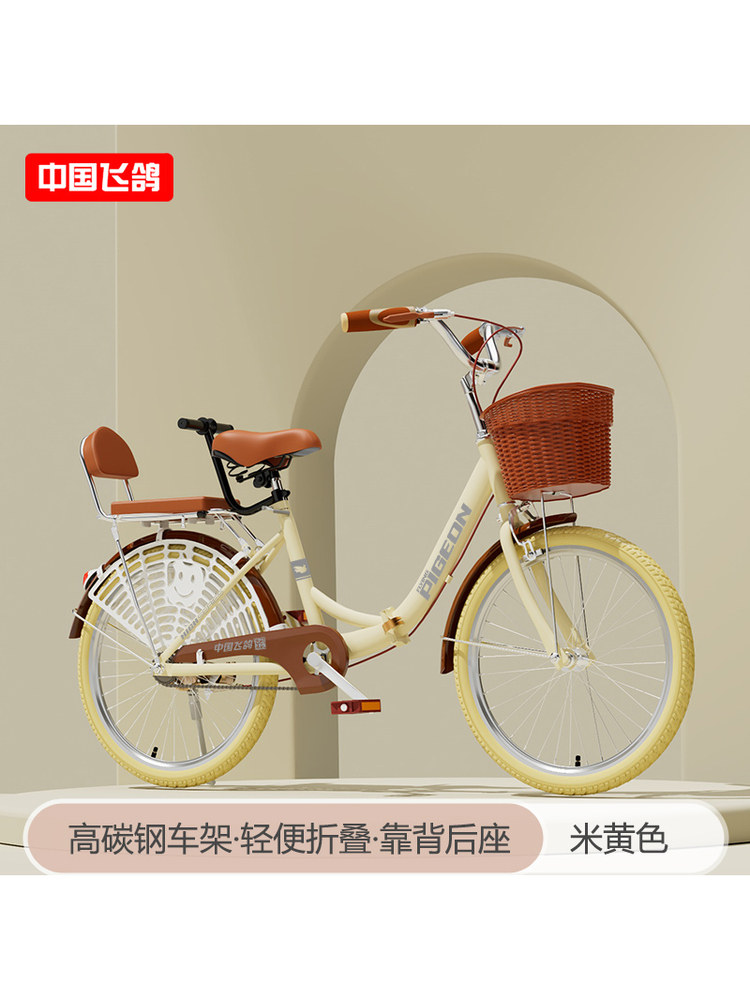 轮播图