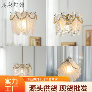 法式轻奢单头吊灯过道灯现代简约床头灯个性餐厅吧台玄关吊线灯