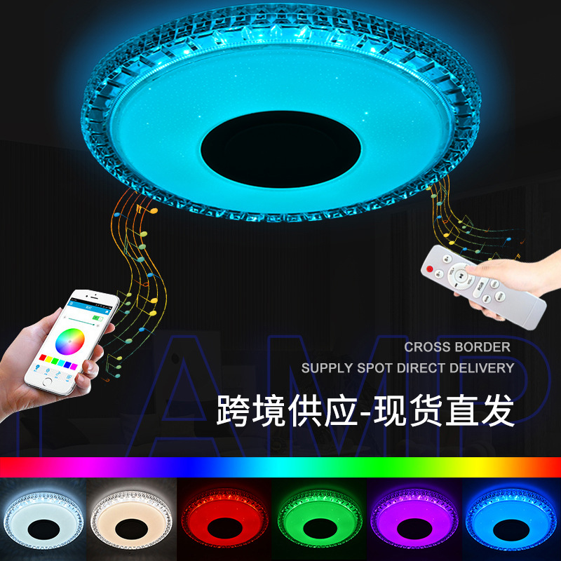 创意音乐吸顶灯简约led圆形